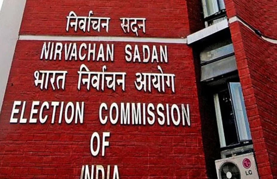 Election commission