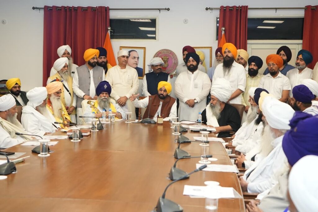 Gurpurab meeting
