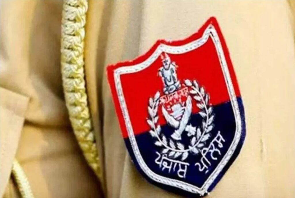 Punjab police