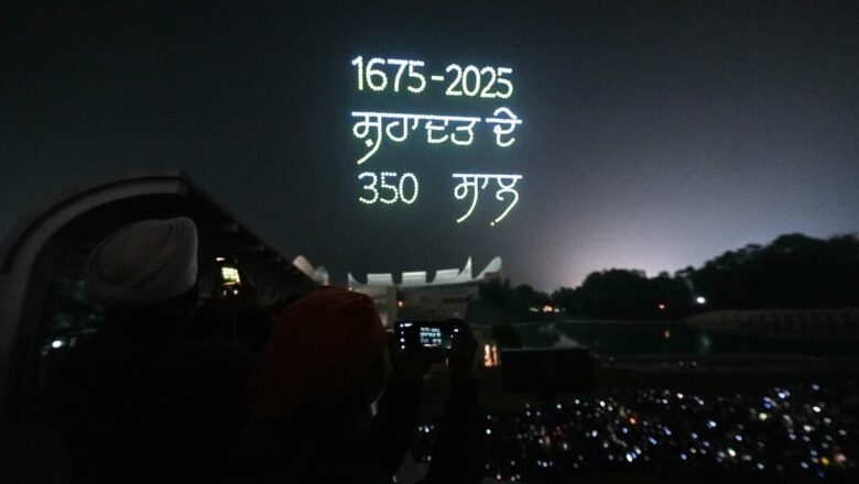 ਸ਼ਹੀਦੀ ਪੁਰਬ ਦੇ ਆਖਰੀ ਦਿਨ ਸ੍ਰੀ ਆਨੰਦਪੁਰ ਸਾਹਿਬ ਵਿਖੇ ਸੰਗਤਾਂ ਦਾ ਵੱਡਾ ਇਕੱਠ