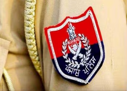 Punjab police