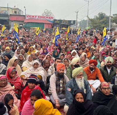 ਆਮ ਆਦਮੀ ਪਾਰਟੀ ਦਾ ਫਤਿਹਗੜ੍ਹ ਸਾਹਿਬ ਵਿਖੇ ਕੇਂਦਰ ਖ਼ਿਲਾਫ਼  ਜ਼ੋਰਦਾਰ ਪ੍ਰਦਰਸ਼ਨ