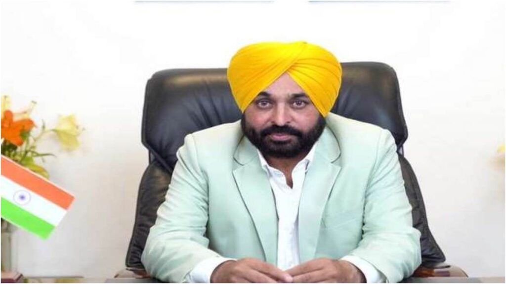 Bhagwant mann