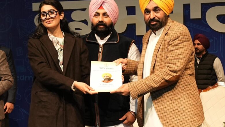 ਪੰਜਾਬ ਦੀਆਂ ਧੀਆਂ ਬਣਨਗੀਆਂ ਅਫ਼ਸਰ! ਮਾਨ ਸਰਕਾਰ ਦਾ 33% ਰਾਖਵਾਂਕਰਨ ਨਾਲ ਵੱਡਾ ਐਲਾਨ, ਧੀਆਂ ਬਣਾਉਣਗੀਆਂ ਰੰਗਲਾ ਪੰਜਾਬ