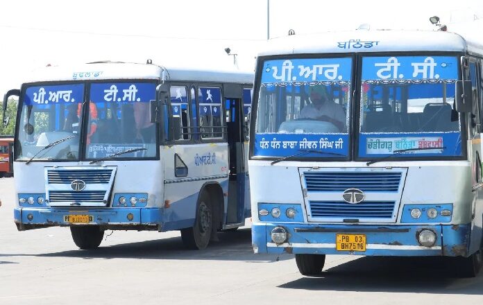 ਲੋਕ ਹਿੱਤ ਵਿੱਚ ਅਹਿਮ ਫੈਸਲਾ: ਭਗਵੰਤ ਮਾਨ ਸਰਕਾਰ ਨੇ ਪੰਜਾਬ ਦੀ ਜਨਤਕ ਆਵਾਜਾਈ ਪ੍ਰਣਾਲੀ ਵਿੱਚ ਲਿਆਂਦੀ ਵਿਆਪਕ ਤਬਦੀਲੀ